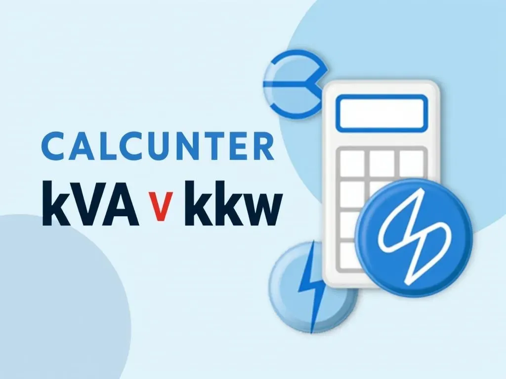 kVAからkWへの変換計算機 | 便利工具館